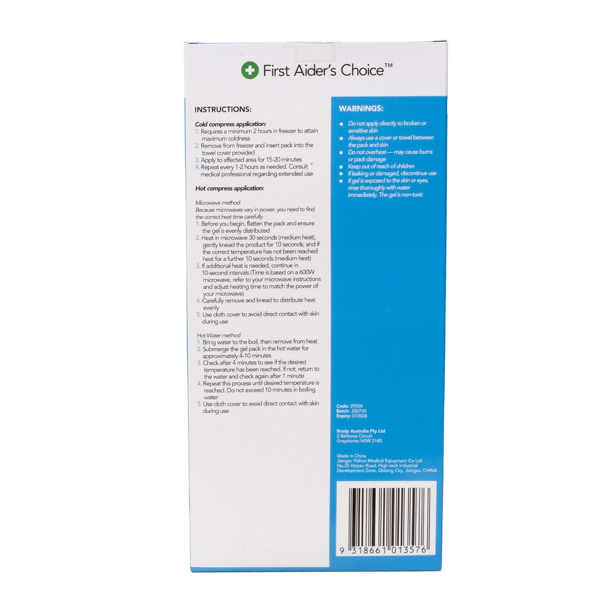 First Aider's Choice Reusable Hot and Cold Pack, Small