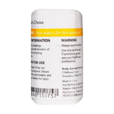 FAC Conforming Bandage 5cm x 1.8m