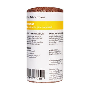 FAC Heavy Support Crepe Bandage 7.5cm
