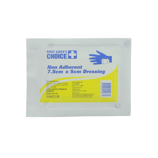 FAC Non-Adherent Dressing 5x7.5cm