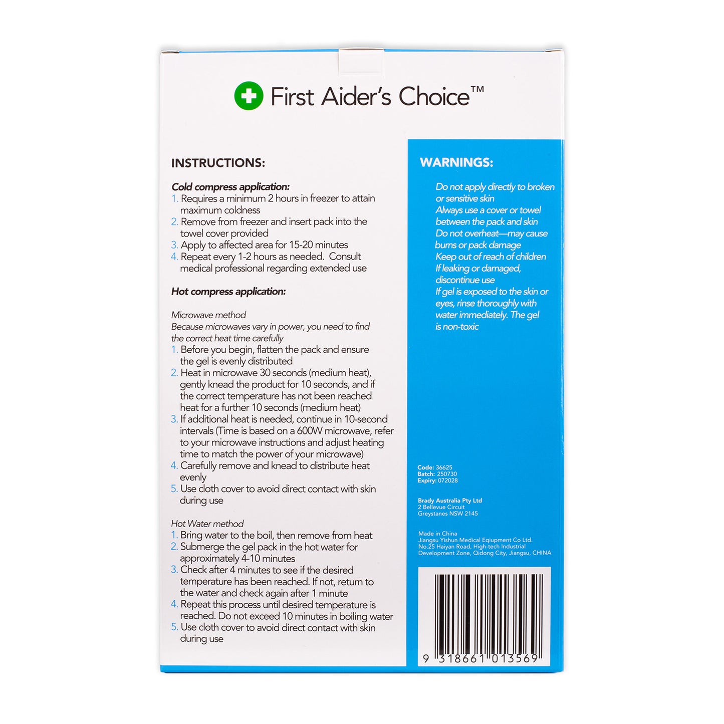 Reusable Deluxe Hot/Cold Pack Large 170 x 280mm