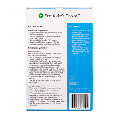 Reusable Deluxe Hot/Cold Pack Large 170 x 280mm