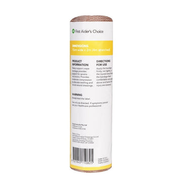 FAC Heavy Support Crepe Bandage 15cm