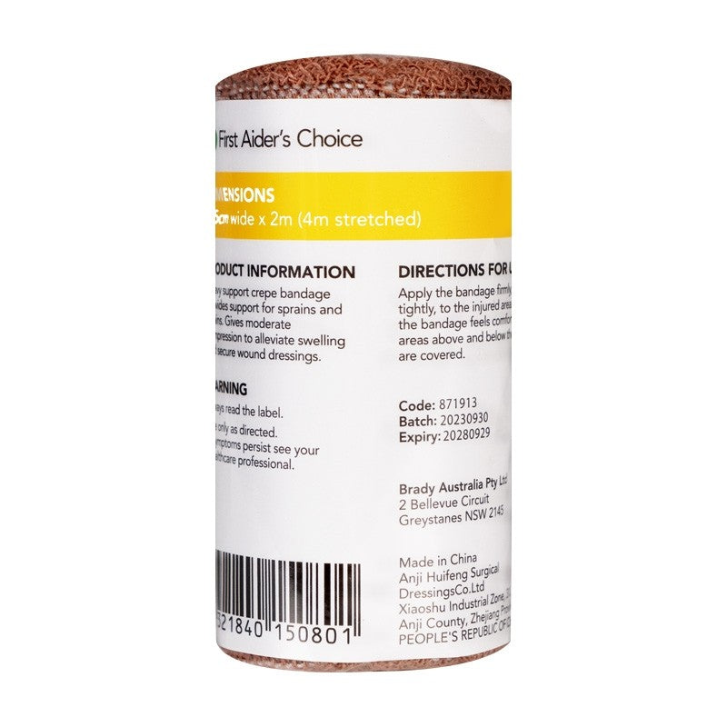 FAC Heavy Crepe Bandage 7.5cm x 2m