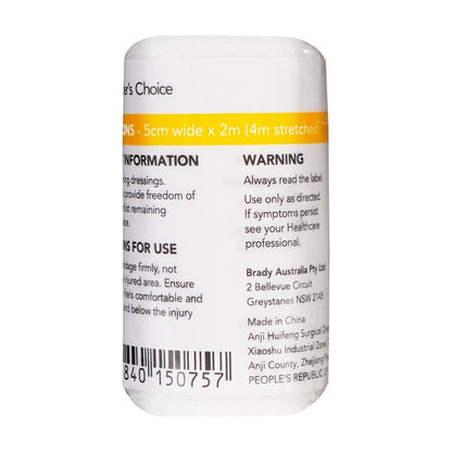 FAC Conforming Bandage 5cm x 1.8m