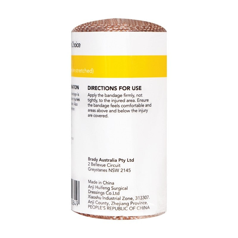 Crepe Bandage Medium 7.5cm