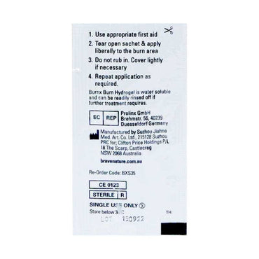 Burn Gel Sachet 3.5g EACH