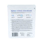 Burn Gel Dressing 20cm x 20cm