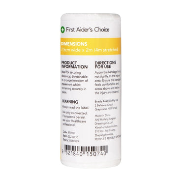 FAC Conforming Bandage 7.5cm x 1.8m